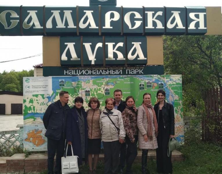 При национальном парке "Самарская Лука" создан Общественный совет