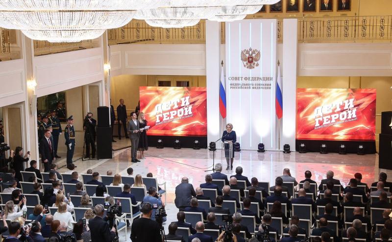 Школьник из Кировской области получил награду "За проявленное мужество"