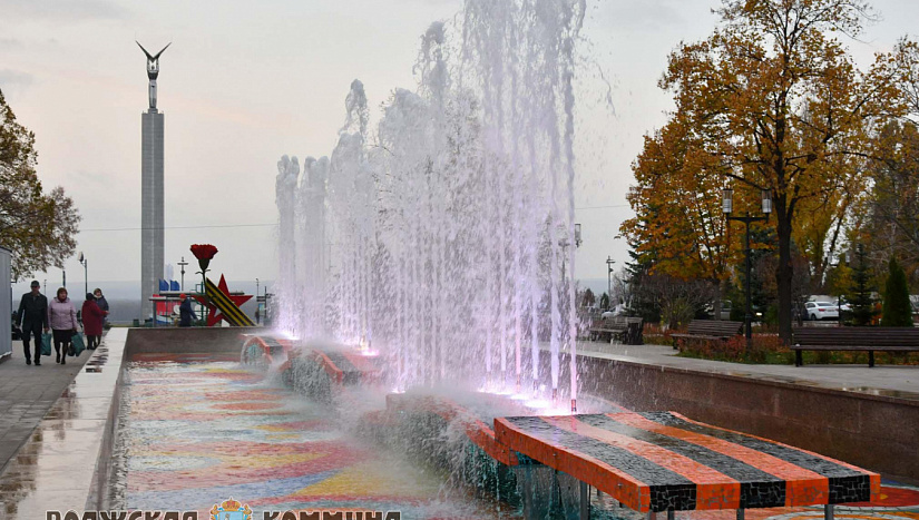 26-29 октября в истории и архиве "ВК"