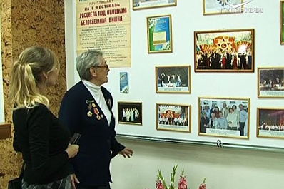 В Самаре представили документы, отражающие культурную и педагогическую жизнь области с 1950-х годов