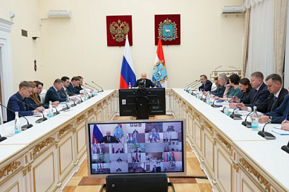 Название статьи