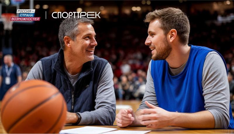 Возможности для новичков в спортивной индустрии: жителей Самарской области приглашают к участию в конкурсе "Профи среди любителей"