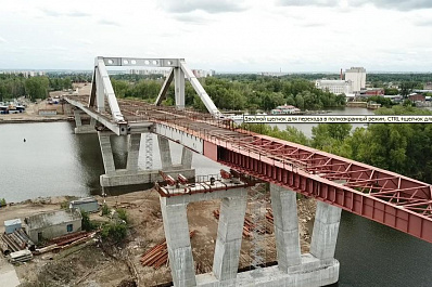 Самарская область дополнительно получит 1,2 млрд рублей на дороги