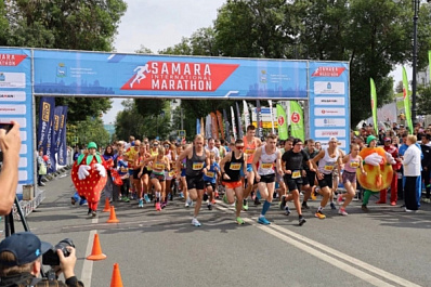 В Самаре прошел массовый легкоатлетический марафон
