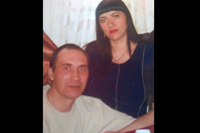 Название статьи