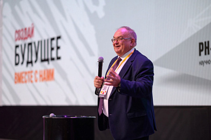 Название статьи