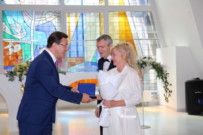 В Самарской области награждены 70 семейных пар