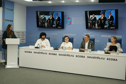 Название статьи