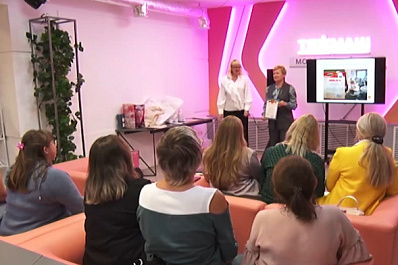 В Сызранском центре соцобслуживания помогают привить полезные привычки