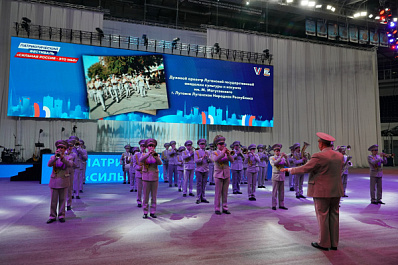 В Самарской области проходит патриотический фестиваль "Сильная Россия - это мы!" 