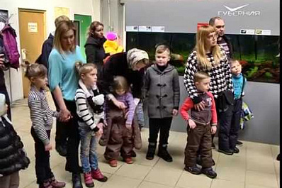 В Самаре отметили Международный день птиц