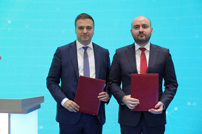 Название статьи