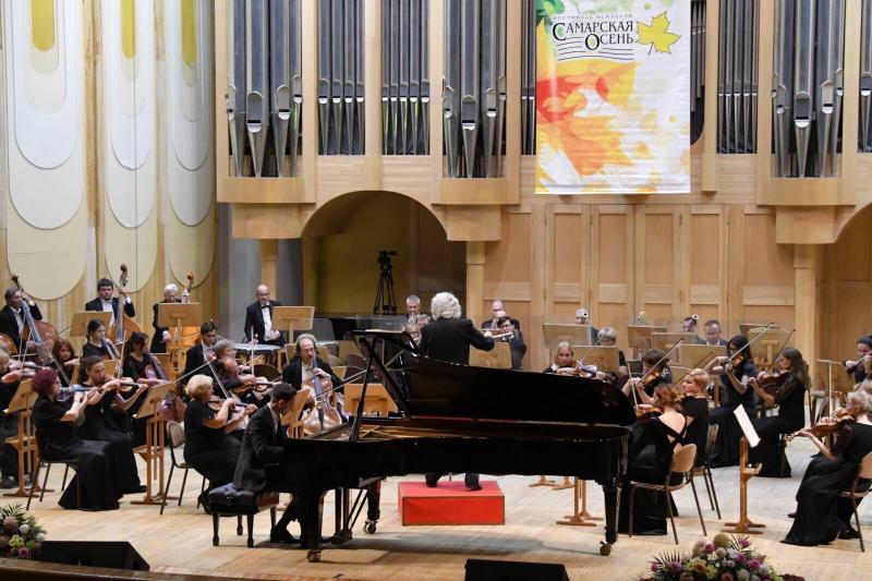 На открытии международного фестиваля искусств "Самарская осень" прозвучала Пятая симфония Бетховена