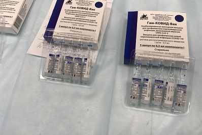 Мексиканцы произвели первую тестовую партию вакцины "Спутник V"