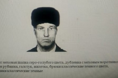 В Самарской области ищут мужчину, который напал на ребенка и хотел его украсть