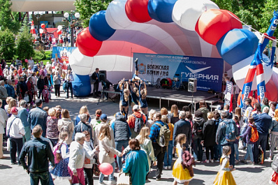 В Самаре 4 июня пройдёт фестиваль прессы 