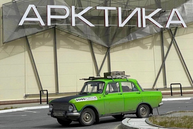 Самарский тревел-блогер покоряет Арктику на "древнем" Москвиче