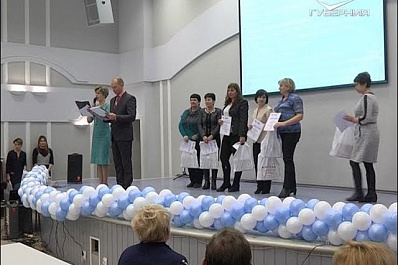 В Самарской области выбрали лучшего педагога-наставника