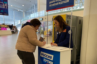 В Самарской области открылся новый пункт сбора подписей в поддержку самовыдвижения Владимира Путина