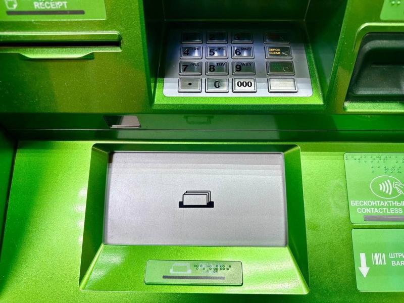 В Самарской области сотрудница банка остановила мошенников