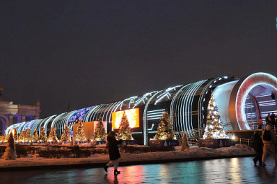 На выставке "Россия" в Москве встретили Рождество