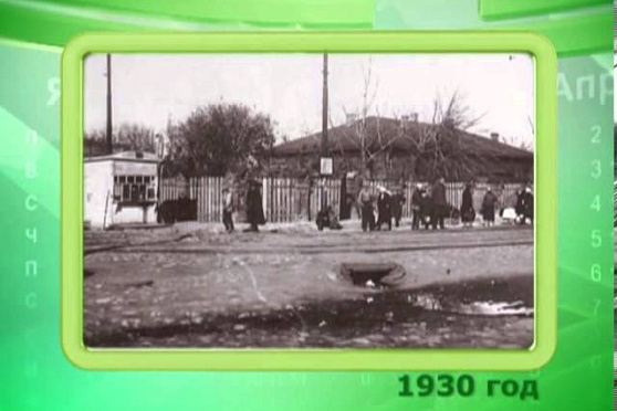 Календарь губернии 02.08.2013 