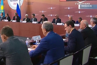 Дмитрий Азаров принял участие в работе XIV Форума межрегионального сотрудничества России и Казахстана