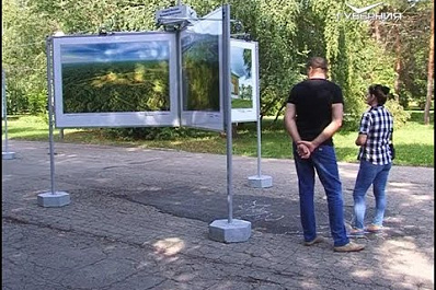 В Тольятти открылась фотовыставка "Волга с высоты птичьего полёта" 