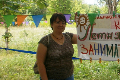 В Чапаевске стартовали литературные квесты