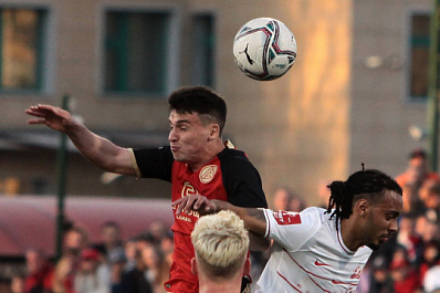 "Акрон" вылетел из Кубка