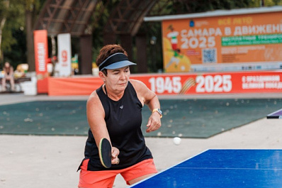 Подборка на среду: самарцев 24 сентября приглашают на бесплатные мероприятия