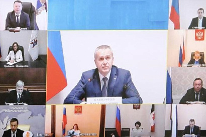 Название статьи