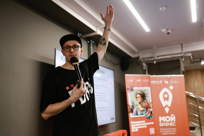 В Самаре стартовала "Неделя креативного бизнеса" для представителей творческих индустрий