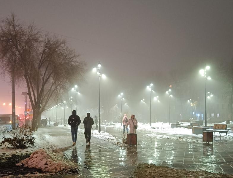 В воскресенье 26 ноября в Самарской области будет скользко и туманно