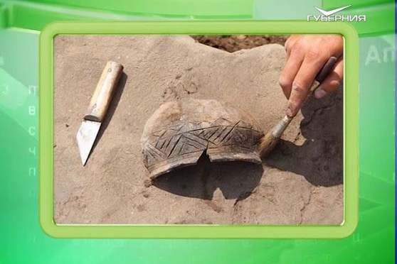 Календарь губернии 15.08.2017