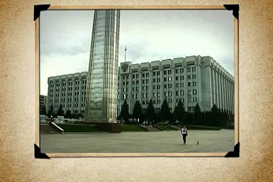 Календарь Губернии 05.11.2012