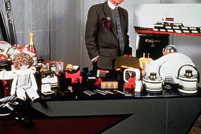 Умер известный модельер Пьер Карден