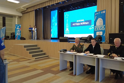 Название статьи