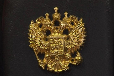 В Кировском районе наркосбытчицу приговорили к 12 годам колонии