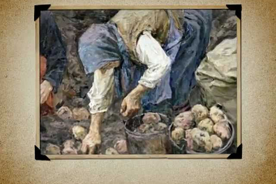 Календарь Губернии 26.08.2012