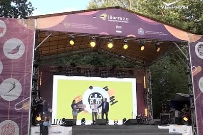 Самарская область - лидер по количеству полученных грантов на "iВолге”