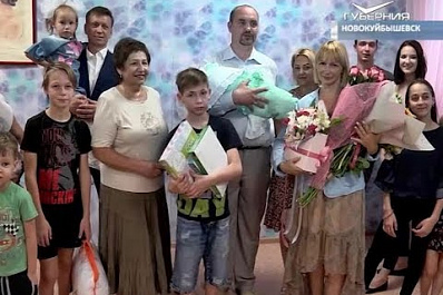 В Новокуйбышевске мама 6 сыновей родила девочку