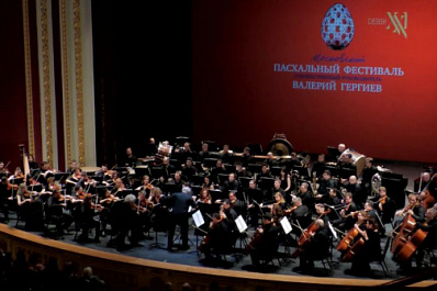 Известные солисты и выдающиеся музыкальные коллективы: в Самаре стартовал Пасхальный фестиваль