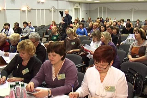 Открытый урок 25.03.2014