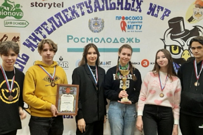 Самарские интеллектуалы покоряют Москву