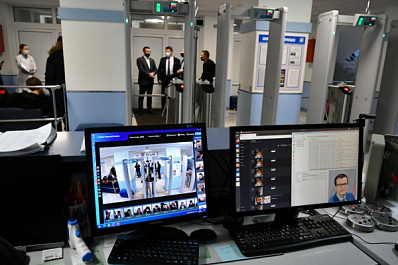 В самарской школе № 41 установили систему распознавания лиц и дистанционного измерения температуры 