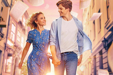 В Самаре пройдет предпремьерный показ фильма "Я делаю шаг"