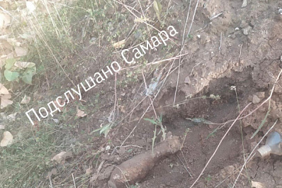 В Самаре местный житель обнаружил предмет, похожий на мину