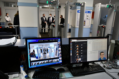 Название статьи