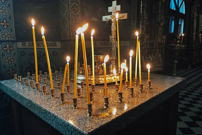 Название статьи